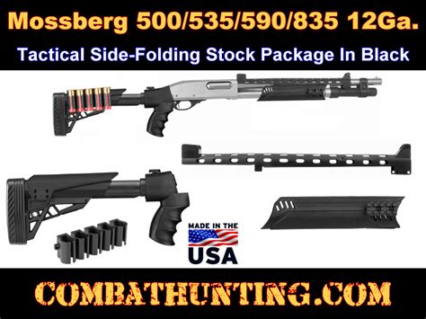 mossberg 500 accessories